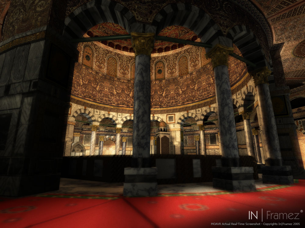 Capture 2 of VR architecutre demo MOAVR - Dome of Rock