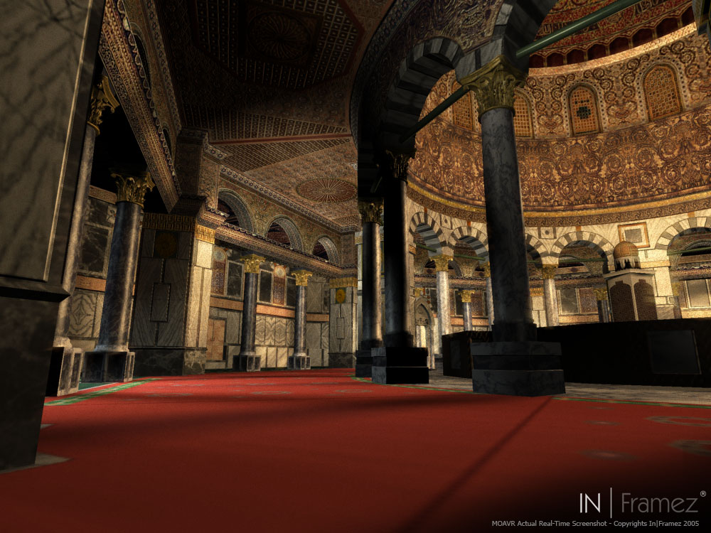 Capture 3 of VR architecutre demo MOAVR - Dome of Rock