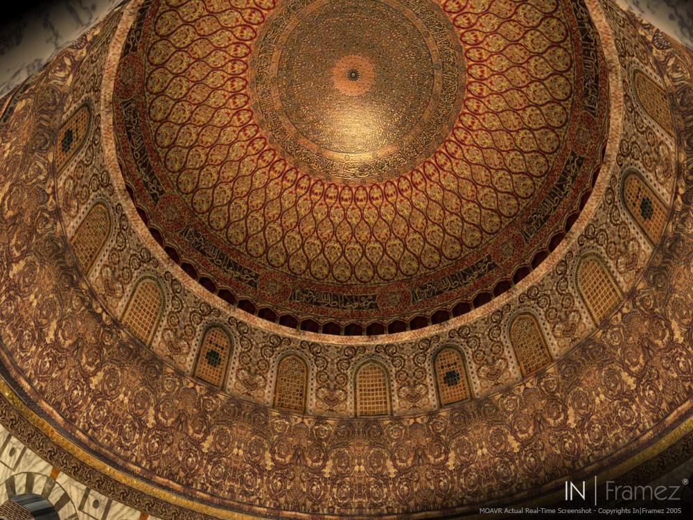 Capture 5 of VR architecutre demo MOAVR - Dome of Rock